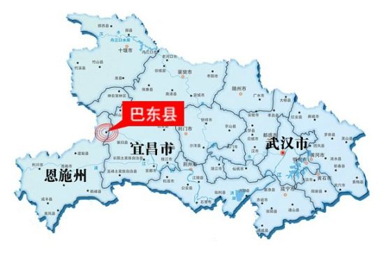 恩施巴東5.1級(jí)地震初步判斷系礦山與溶洞誘發(fā)/圖