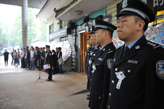 湖北江漢油田公安局民警黃浩同志追悼會(huì)今日舉行
