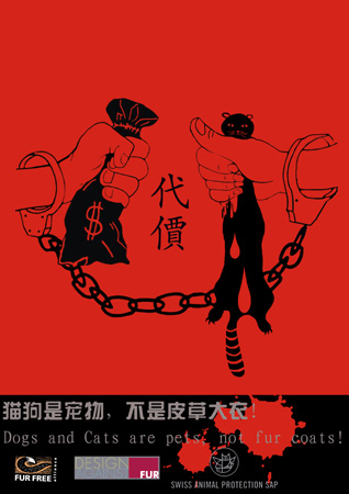 武昌工學院榮獲一項國際藝術(shù)大獎