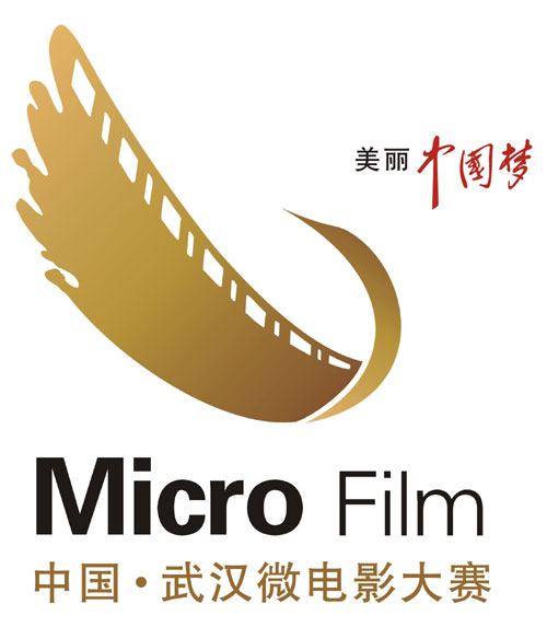 武漢打造“永不落幕”微電影交易會(huì)