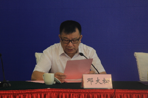 武漢大學社會保障研究中心發(fā)布《中國社會保障改革與發(fā)展報告2012》