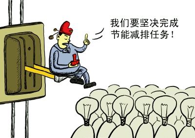前瞻“十二五”規(guī)劃的總方向和著力點