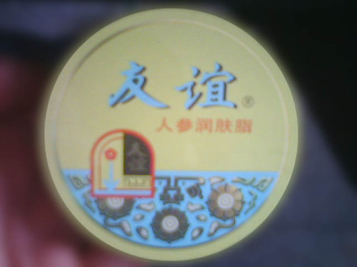 盤點(diǎn)離我們遠(yuǎn)去的十大老物件（組圖）