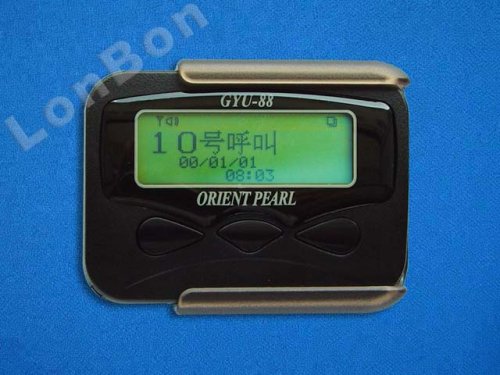 盤點(diǎn)離我們遠(yuǎn)去的十大老物件（組圖）