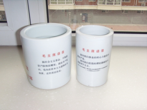 老物件，講過去的故事
