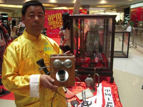 逾千件紅軍遺物在港展出 經(jīng)典吉普車(chē)最亮眼