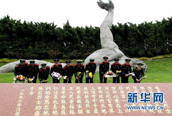 中國共產(chǎn)黨誕生90周年英烈祭：不朽的豐碑 永遠(yuǎn)的懷念