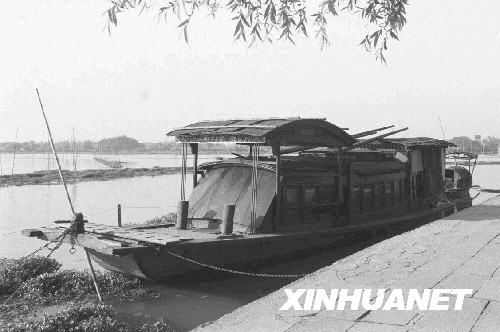 中國共產(chǎn)黨誕生90周年英烈祭：不朽的豐碑 永遠(yuǎn)的懷念