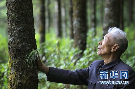 學(xué)習(xí)楊善洲精神：堅守共產(chǎn)黨人的精神高地