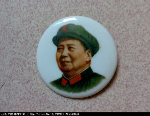 最具收藏價(jià)值的毛主席像章