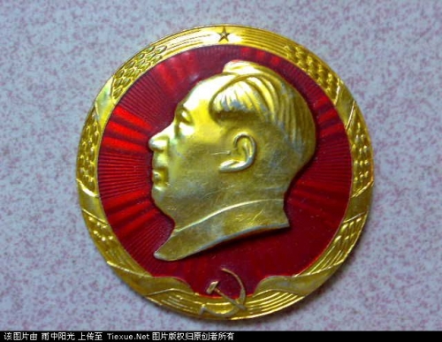 最具收藏價(jià)值的毛主席像章
