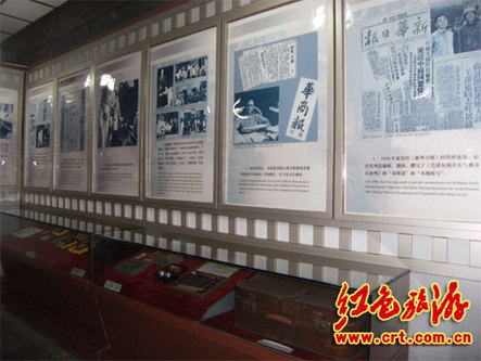瞻仰夏衍故居心得體會(huì)（組圖）