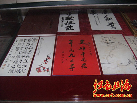 瞻仰夏衍故居心得體會(huì)（組圖）