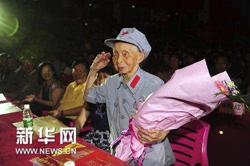 外媒：中國把全社會(huì)團(tuán)結(jié)在紅旗下