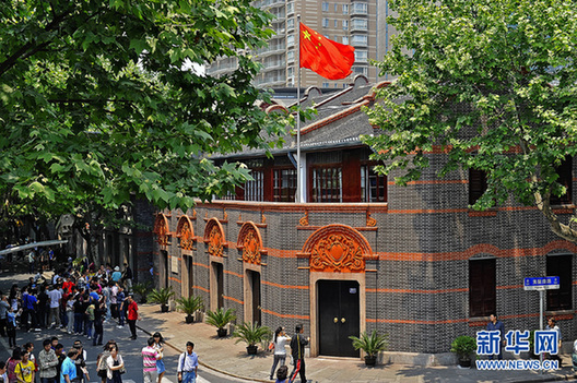 中共一大會(huì)址紀(jì)念館修繕完成 即將正式開(kāi)放