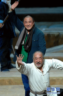 話劇《郭雙印連他鄉(xiāng)黨》在西安上演