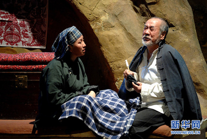 話劇《郭雙印連他鄉(xiāng)黨》在西安上演