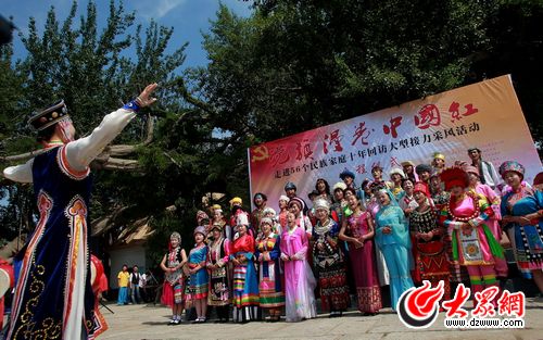 “黨旗漫卷中國(guó)紅”啟程 180天走進(jìn)56個(gè)民族家庭