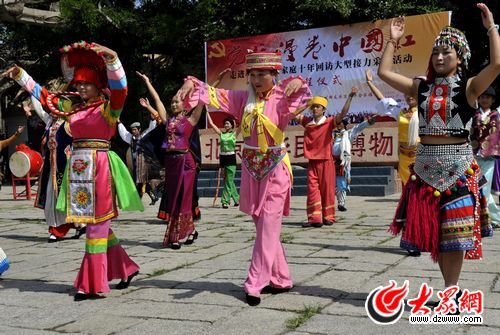 “黨旗漫卷中國紅”啟程 180天走進56個民族家庭