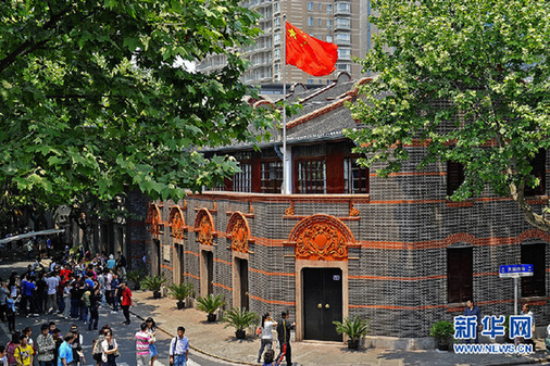 特稿：建黨全紀(jì)錄