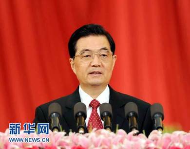 胡錦濤總書記“七一”講話在各族干部群眾中引起強烈反響