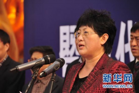 中國山西洪洞大槐樹文化節(jié)開幕