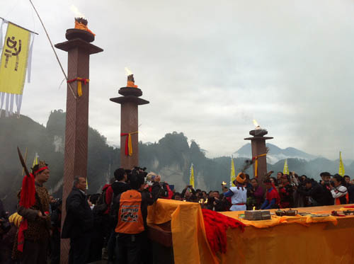 仡佬文化旅游節(jié)在貴州務(wù)川自治縣舉行