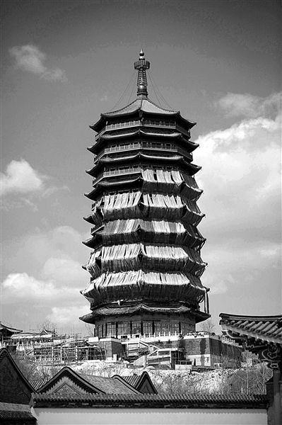 永定塔失火不影響園博會開園 過火面積達(dá)1500平方米