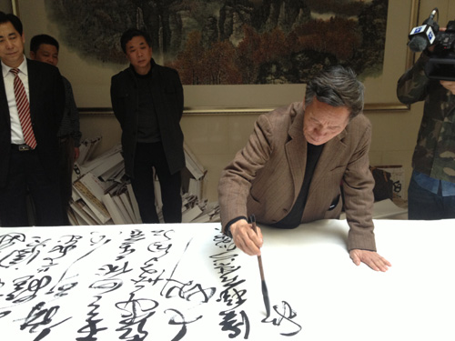 “天才書法家”白狼狂草藝術(shù)在中國美術(shù)館開展