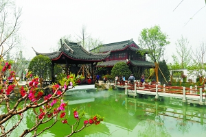 北京園博園揭開神秘面紗 試運營每日迎2萬游客