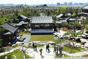 北京園博園揭開神秘面紗 試運(yùn)營每日迎2萬游客