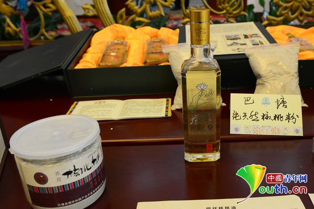 巴塘旅游文化農(nóng)特產(chǎn)品推介會在京舉行