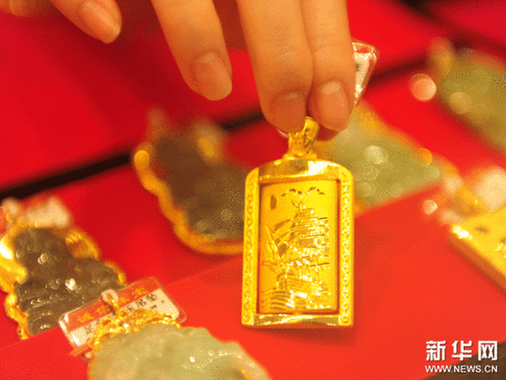 國際金價(jià)或階段性見底 尚未確定是否探底成功