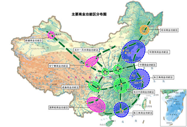 國務(wù)院印發(fā)國內(nèi)貿(mào)易發(fā)展