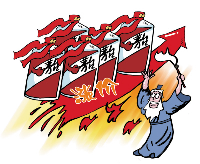 歲末高檔酒漲價(jià)為何如此“理直氣壯”
