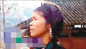 尋訪舊版人民幣人物原型 貳角姑娘當(dāng)了副廳長(zhǎng)(圖)