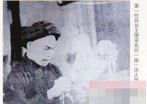 尋訪舊版人民幣人物原型 貳角姑娘當(dāng)了副廳長(zhǎng)(圖)