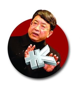 “徐家匯”今招股再引股市名人效應(yīng) 余秋雨身家過億？