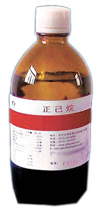 蘋果承認(rèn)致傷中國(guó)員工:失衡的產(chǎn)業(yè)鏈體系是根源
