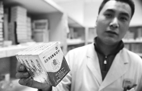 162種藥今起降價 預(yù)計每年可減輕群眾負(fù)擔(dān)近100億