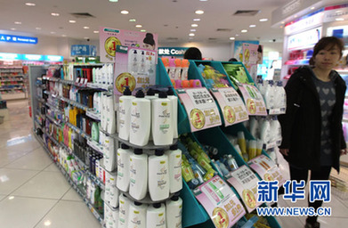 日化企業(yè)聯(lián)合利華宣布暫緩漲價(圖)