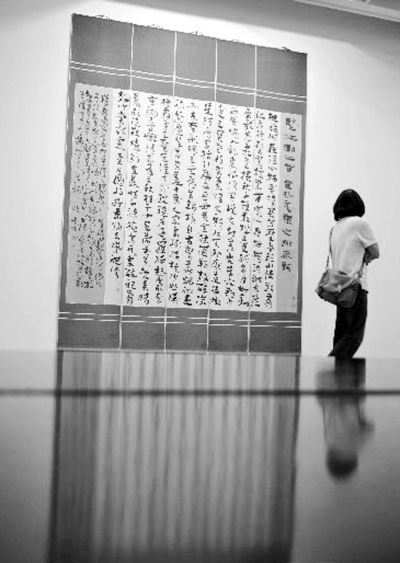 藝術(shù)品天價(jià)時(shí)代：一場(chǎng)“金錢游戲”