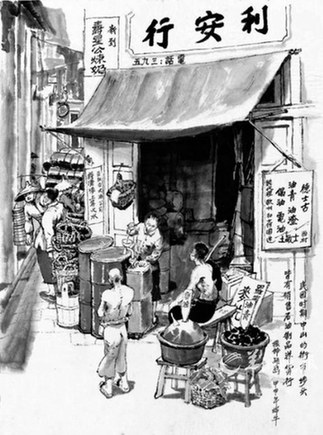 古代中國購物指南：100元能買過去的啥？(組圖)
