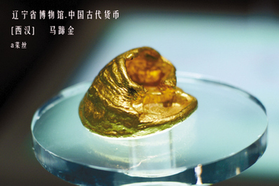 古代中國購物指南：100元能買過去的啥？(組圖)