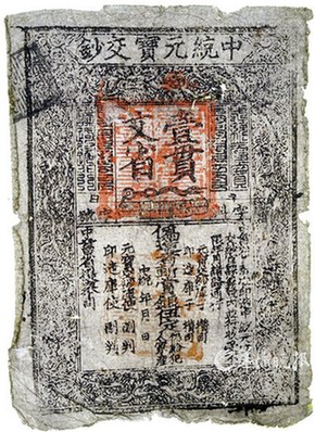 古代中國(guó)購(gòu)物指南：100元能買過(guò)去的啥？(組圖)