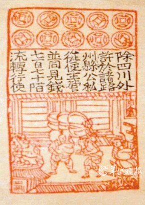 古代中國(guó)購(gòu)物指南：100元能買過(guò)去的啥？(組圖)