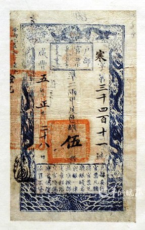 古代中國(guó)購(gòu)物指南：100元能買(mǎi)過(guò)去的啥？(組圖)