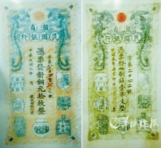 古代中國購物指南：100元能買過去的啥？(組圖)