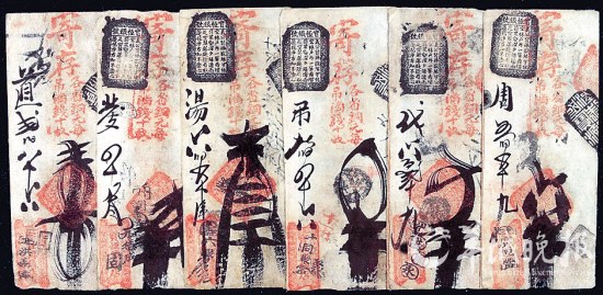 古代中國購物指南：100元能買過去的啥？(組圖)