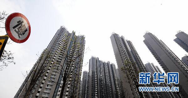 樓市調(diào)控 道阻且長